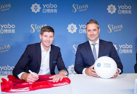 华体会体育成为曼联的官方博彩合作伙伴！